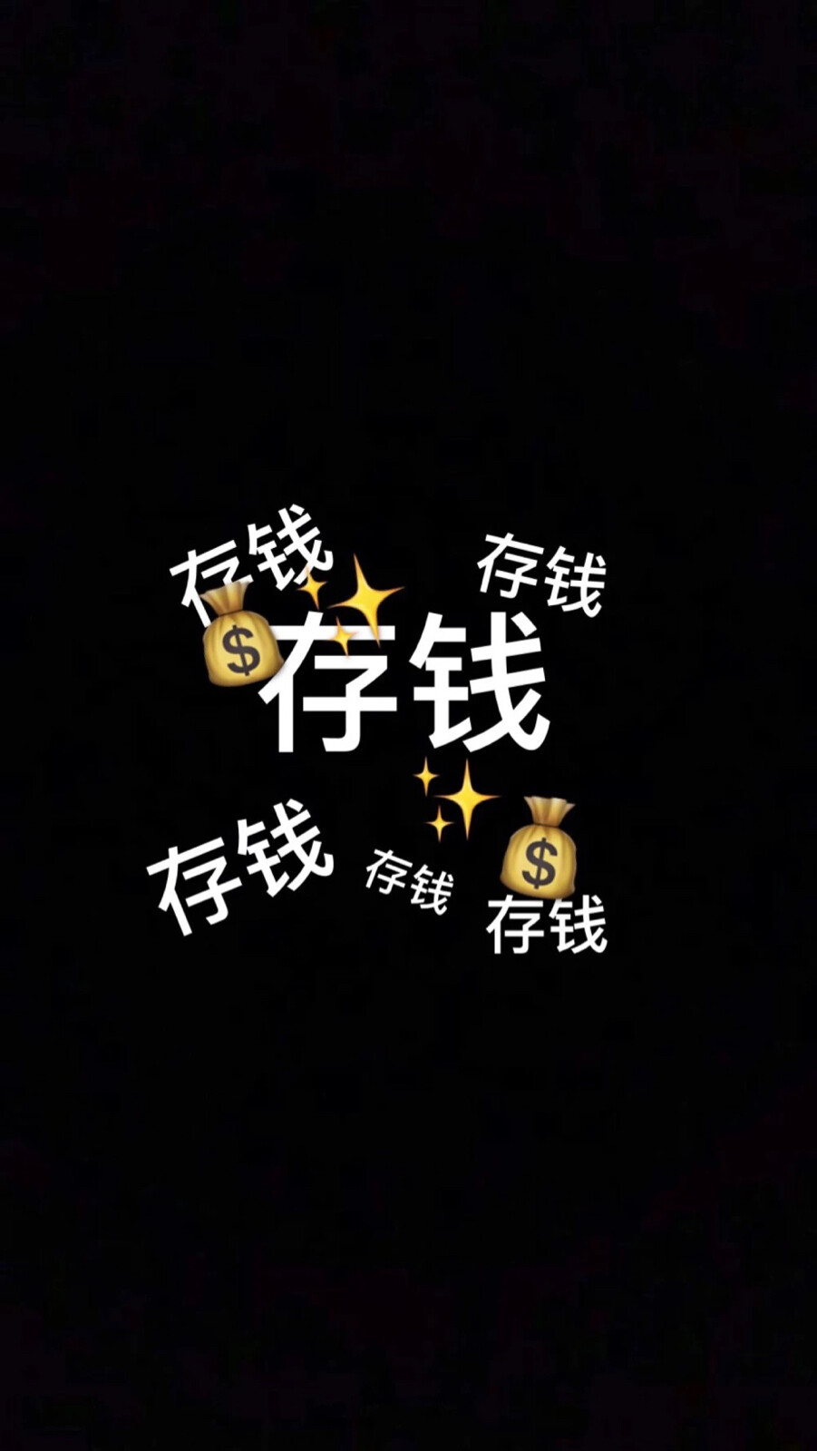 因为你弱小
所以欺负你没有任何代价
一个人唯有强大
才有选择的权利
才有被重视的资格
才能做出最有力
最有尊严的反击
当你强大时
整个世界都会对你
和颜悦色 ​