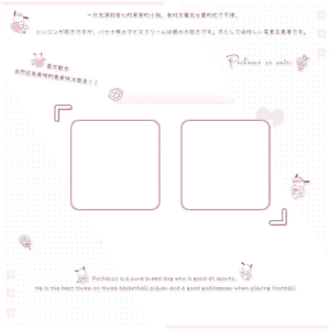 图源各处  侵删