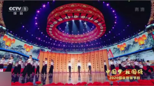 TFBOYS2020合体国庆