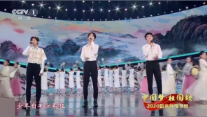 TFBOYS2020