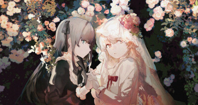 Arcaea