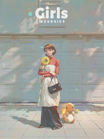少女的色彩
