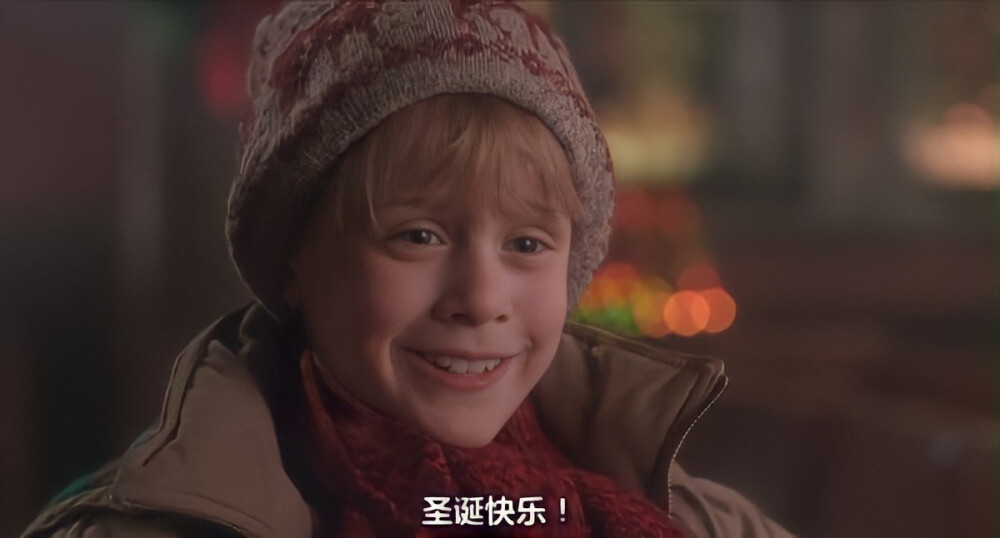 Macaulay Culkin