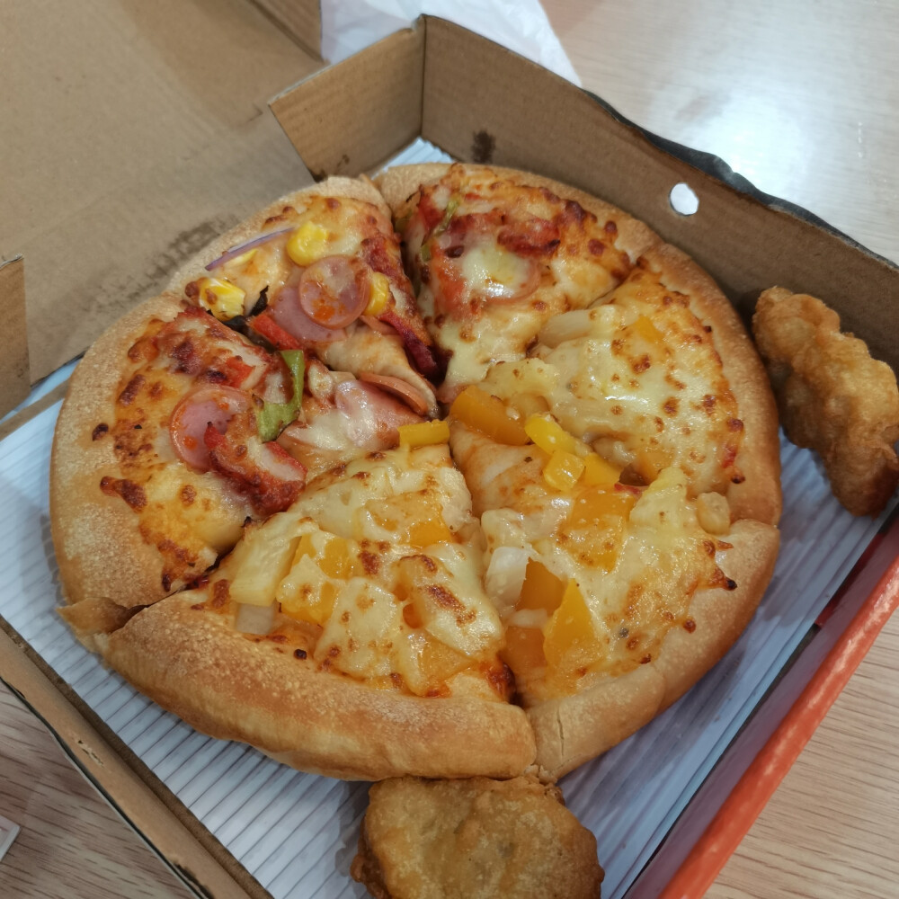 披萨pizza