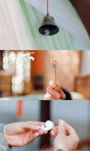 锦衣之下┆ 空镜

冬日限定的惊喜

cr@凉荔汽水