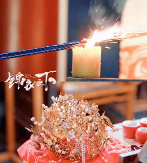 锦衣之下┆ 空镜

冬日限定的惊喜

cr@凉荔汽水