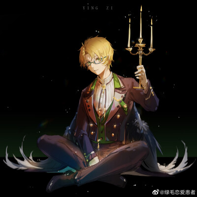 游木真