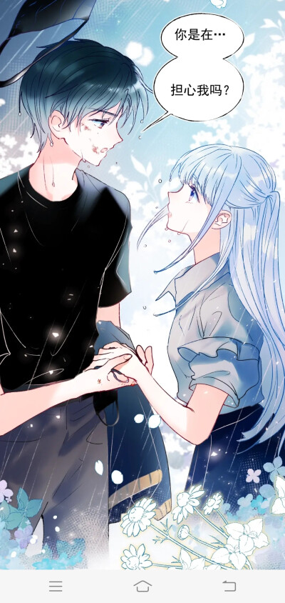 颜值的超标，甜的过分！！