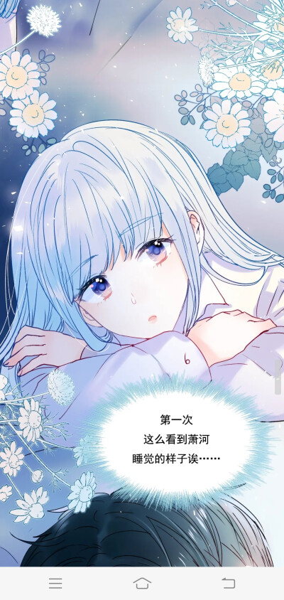 颜值的超标，甜的过分！！