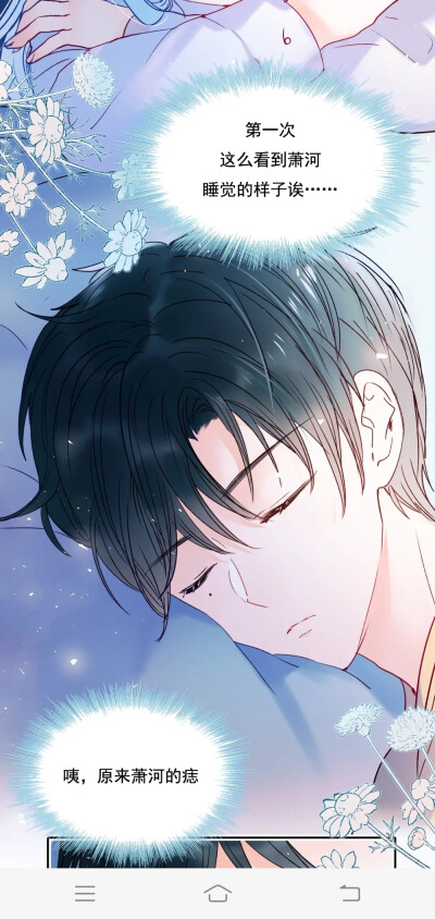 颜值的超标，甜的过分！！