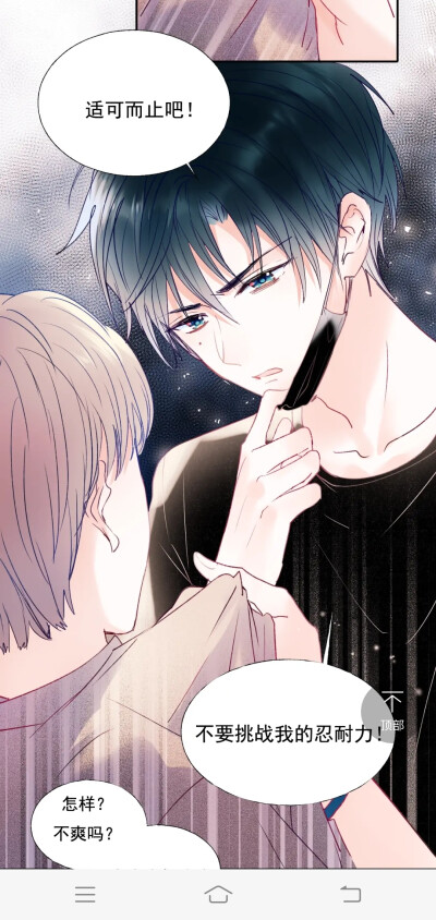 颜值的超标，甜的过分！！