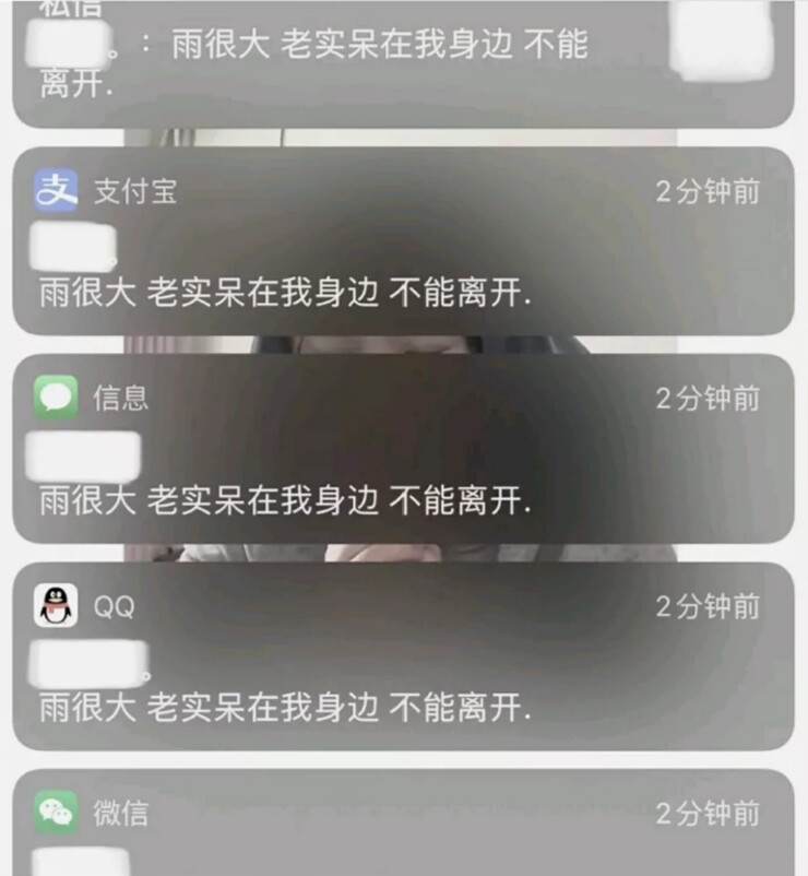 一些心灵鸡汤
一些力量