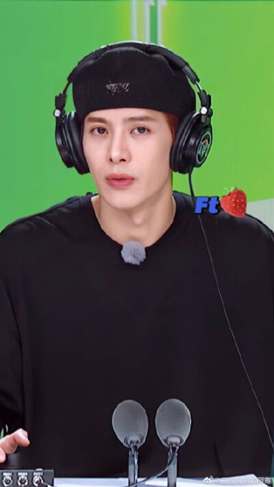 jackson wang