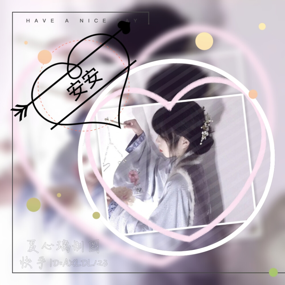 过年古风美图，抱图留言