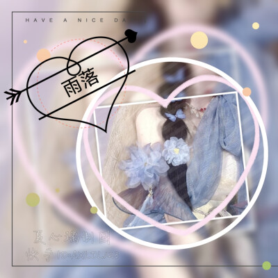 过年古风美图，抱图留言