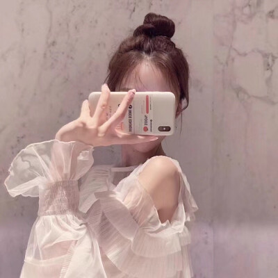 爱