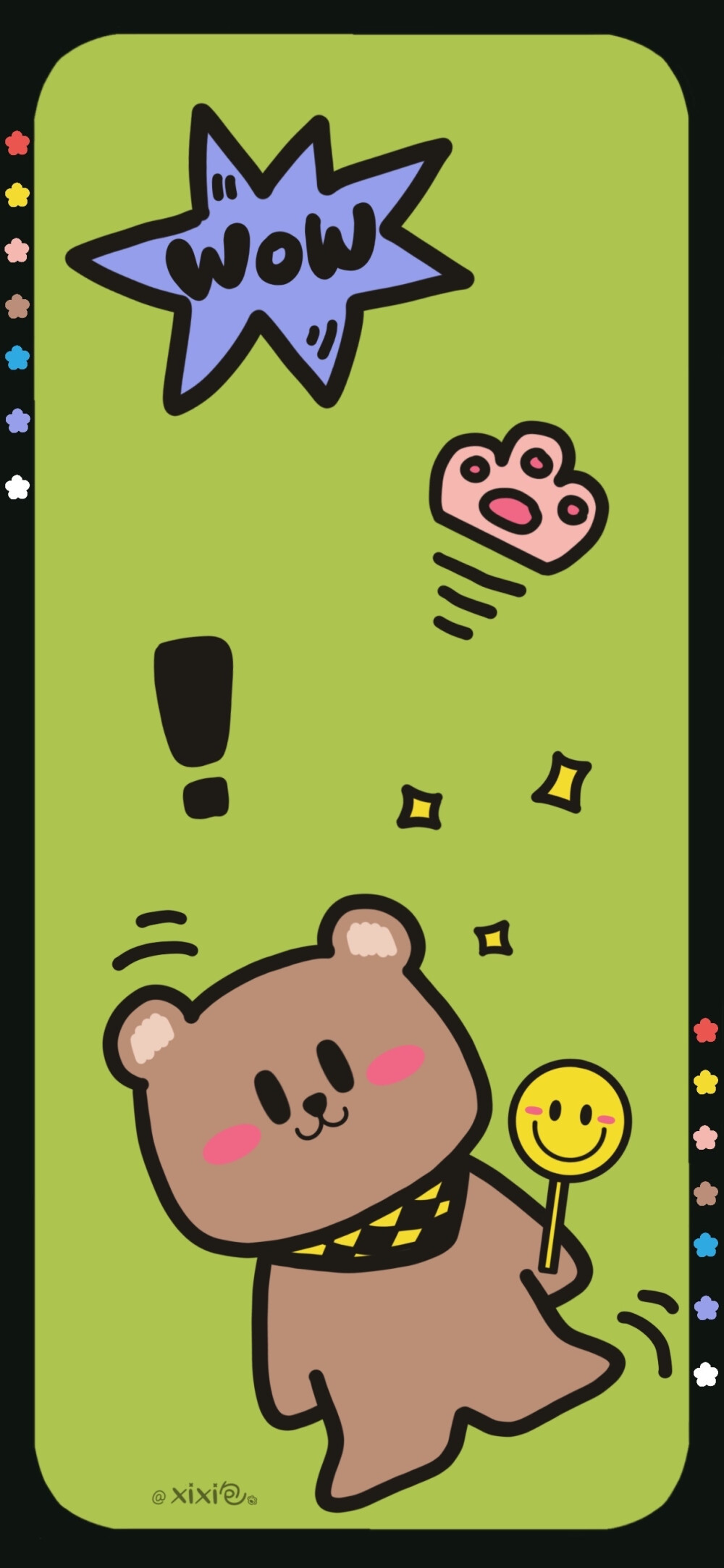 壁纸