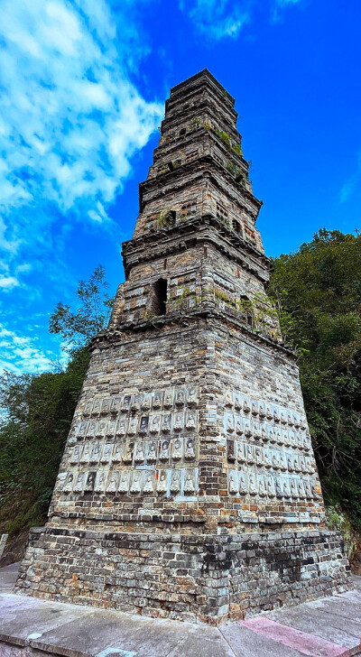 浙 临海 龙兴寺千佛塔