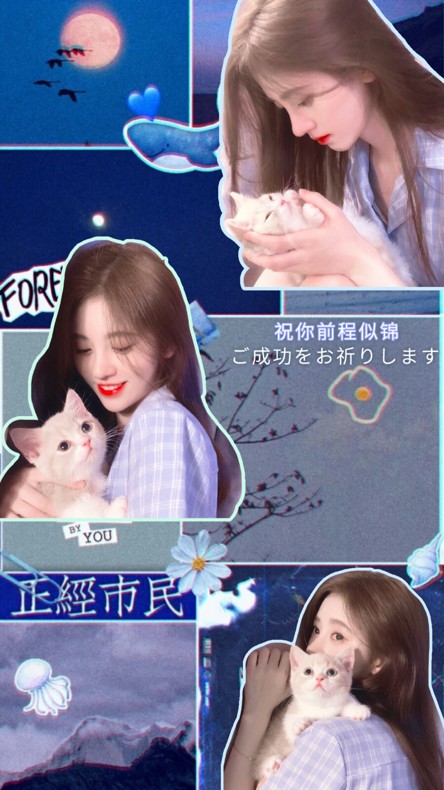 鞠婧祎神仙壁纸