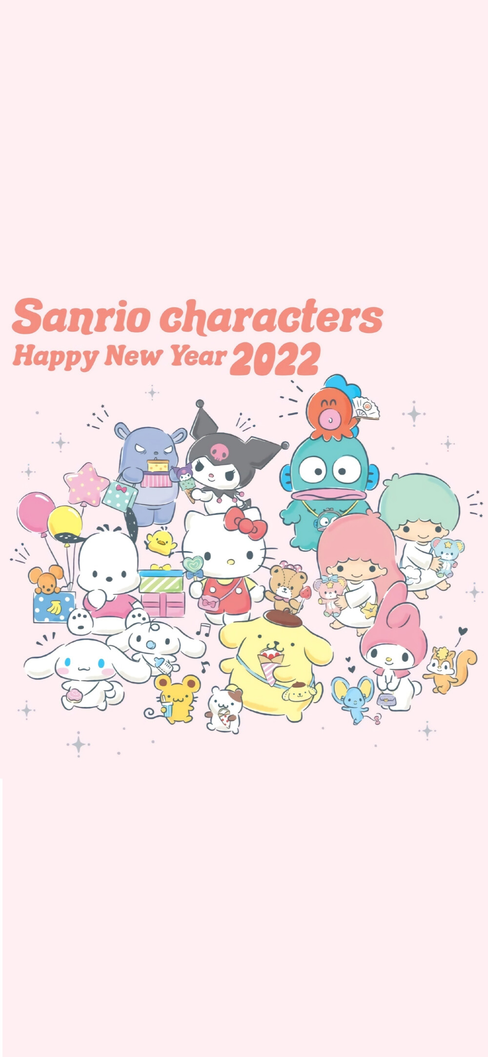 三丽鸥萌星迎新年
请继续绽放可爱吧