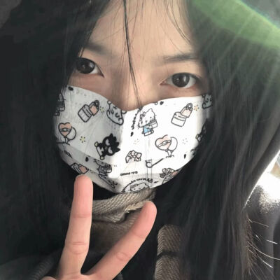 qqhaoyo