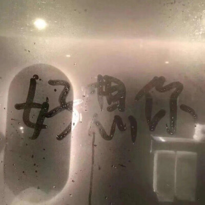 朋友圈背景ins