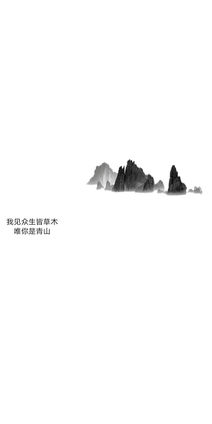 朋友圈背景 白色文字