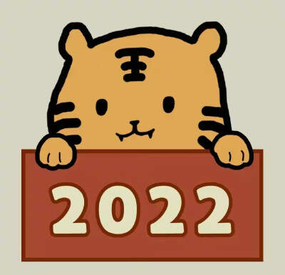 2022