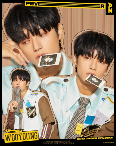 ATEEZ 郑友荣