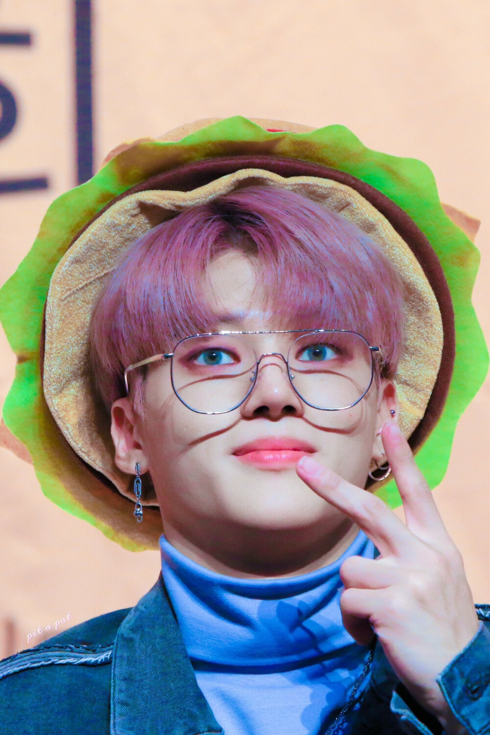 ATEEZ 郑友荣