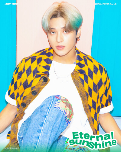 ATEEZ 郑友荣