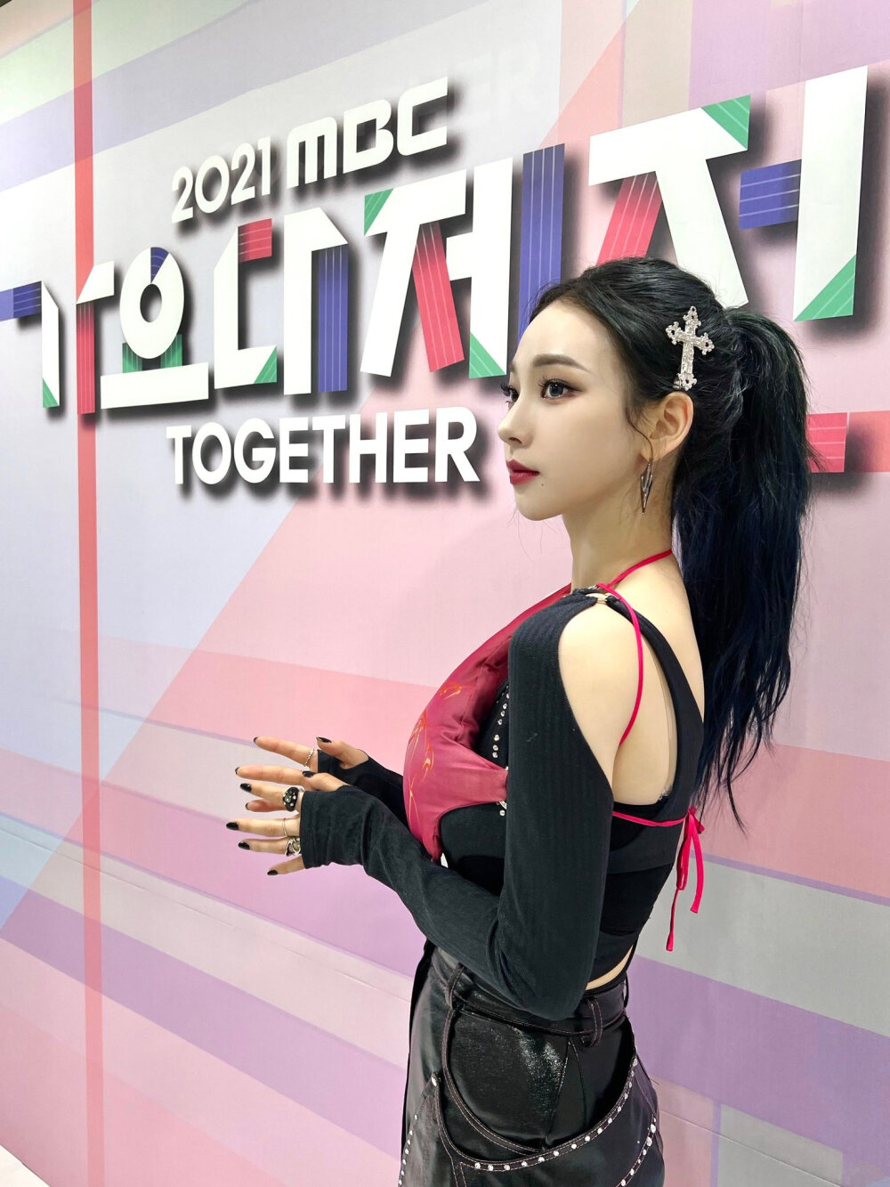 aespa KARINA 柳智敏