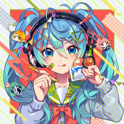 初音