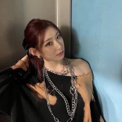 Chaeryoung