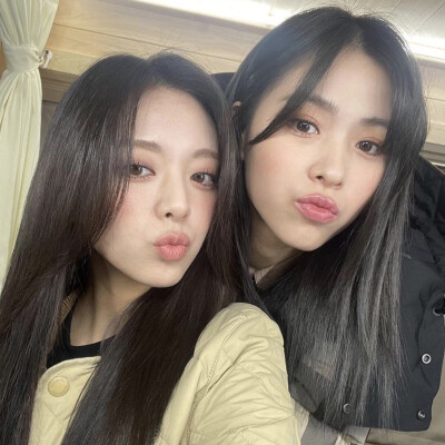 Yuna & Ryujin