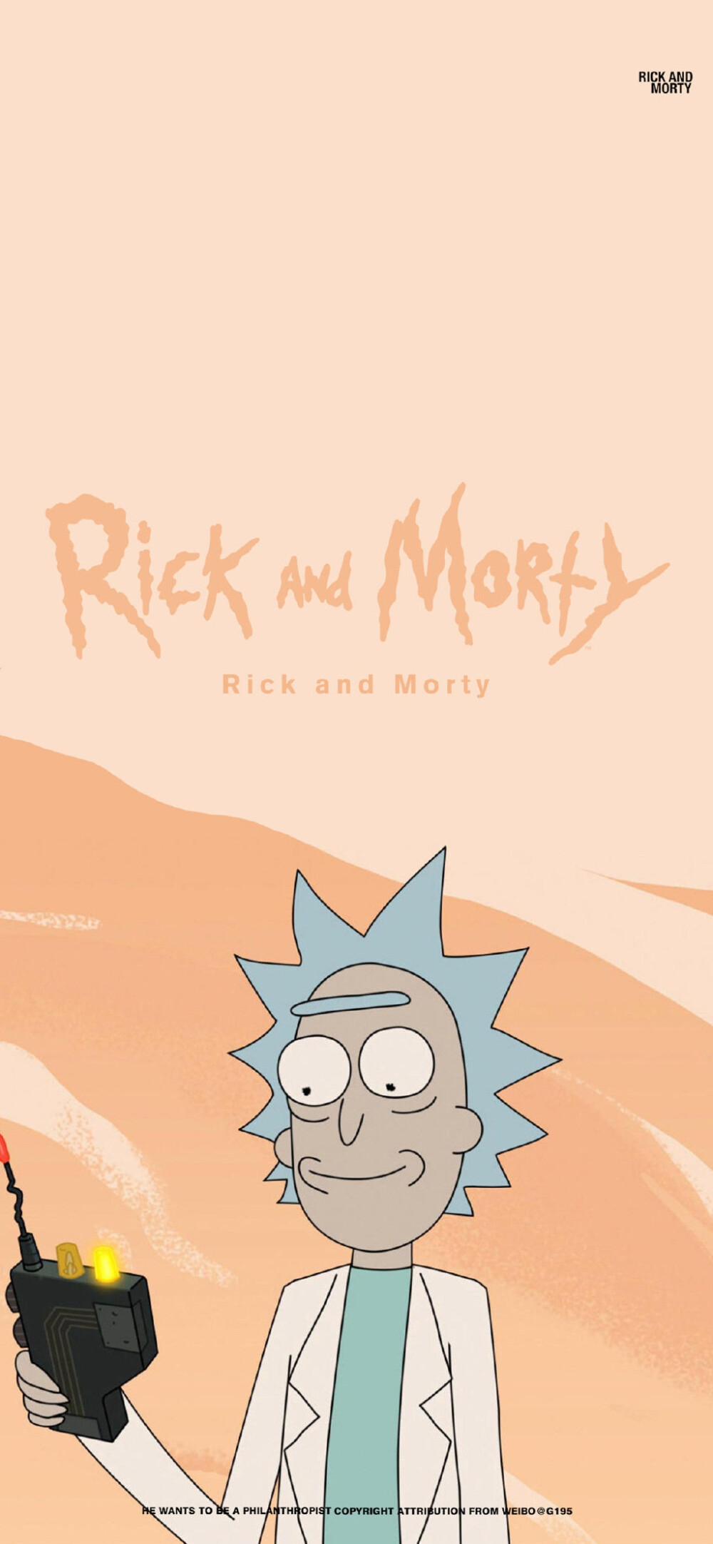 R&M