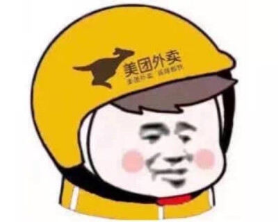 王者五黑头像