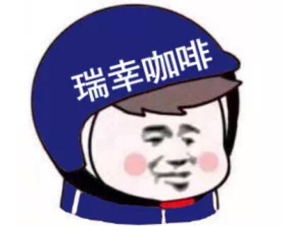 王者五黑头像