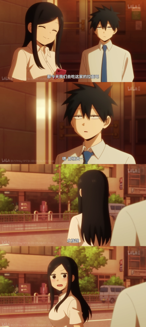 关于前辈很烦人的事#动漫截图#