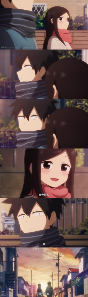 关于前辈很烦人这件事