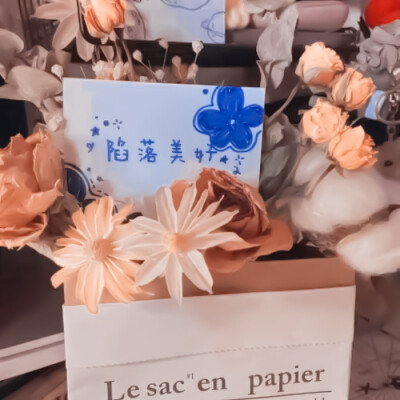 °张元英.
：我不是非卖品，我是你的预定品。
截.仲隗
二传标注南来 