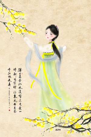 【古风插画】#汉服# 作者：哲哲alth  图源 zcool 