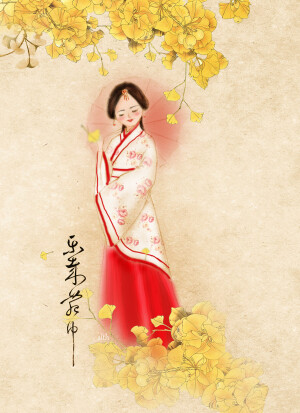 【古风插画】#汉服# 作者：哲哲alth 图源 zcool