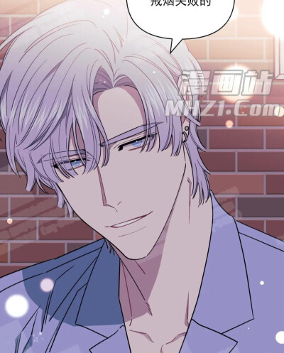 日韩漫画和天官