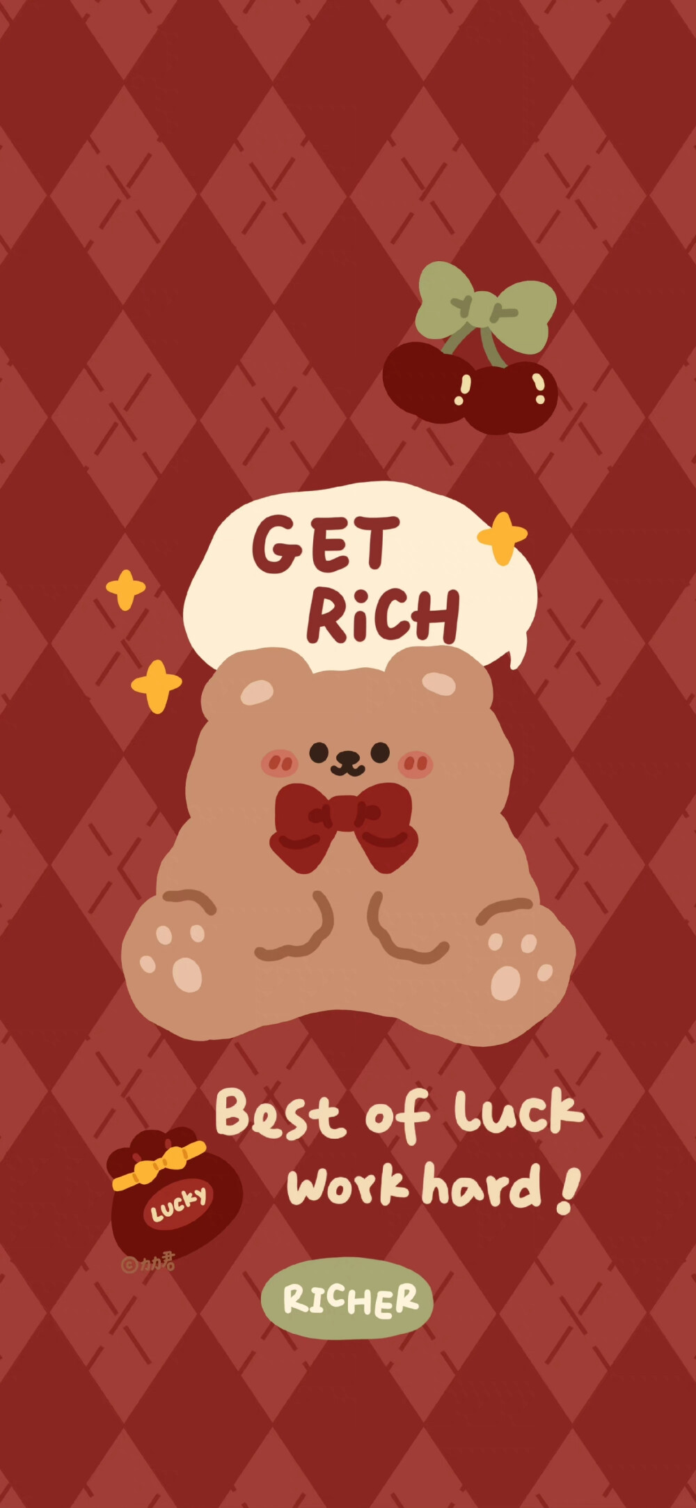 喜庆甜美复古壁纸