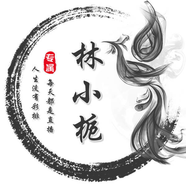 组织头像、姓氏头像（作图d）