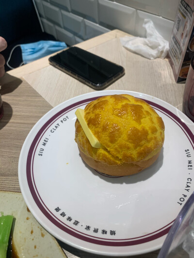 太兴港式茶餐厅