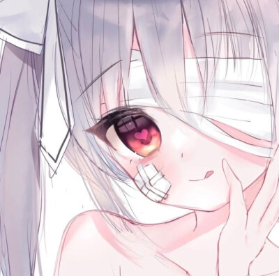 yan
