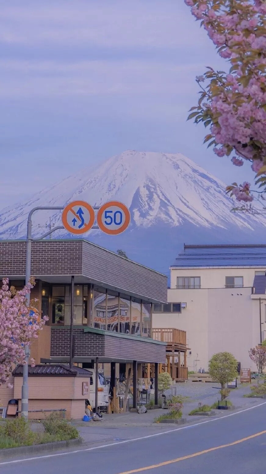 富士山下