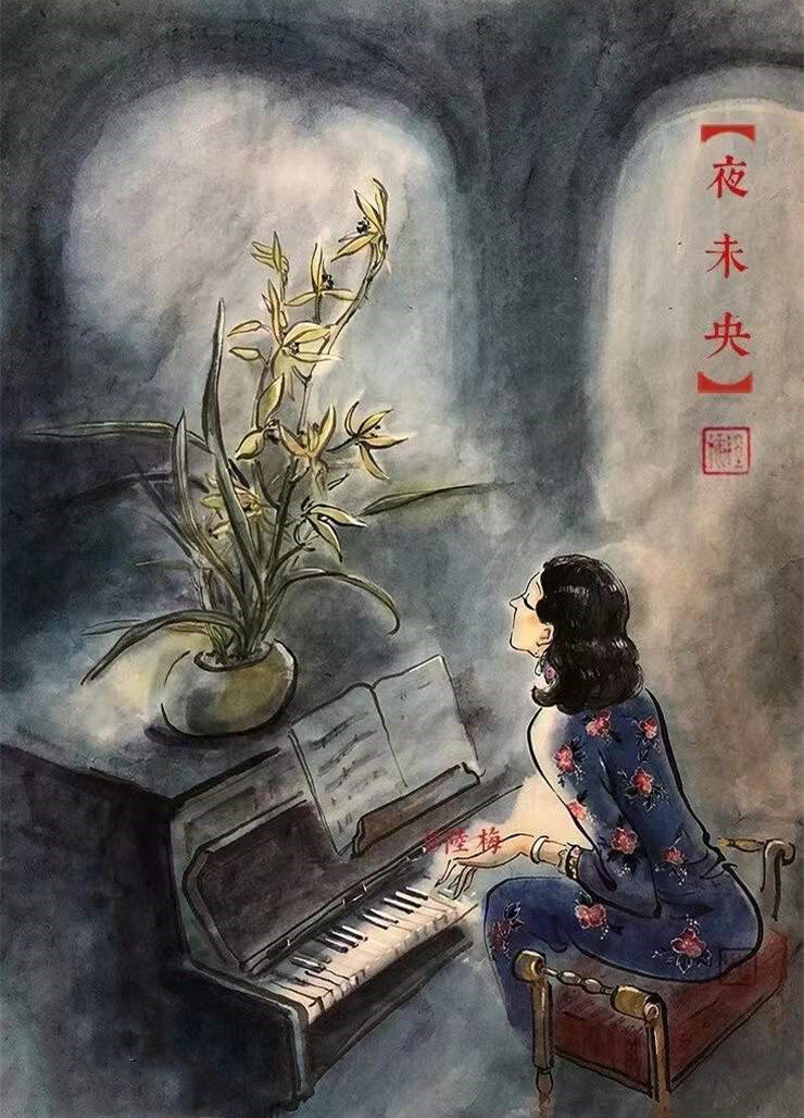 《旗袍情画》#民国风情# #民国美人# 作者：陆梅